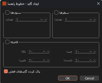 گزارش‌گیری